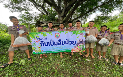 โรงเรียนบ้านธารชะอมจัดอบรมโครงการกินเป็นลืมป่วย