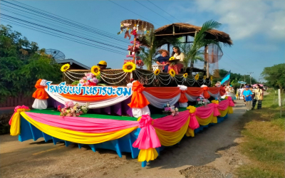 โรงเรียนบ้านธารชะอมร่วมแข่งขันกีฬาเครือข่ายโรงเรียนทุ่งเสลี่ยม ประจำปี 2567